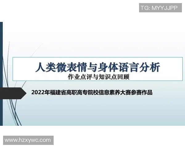 南京乒乓球队在洲际杯中的个人能力表现分析与点评 南京乒乓球队在洲际杯中的个人能力表现分析与点评