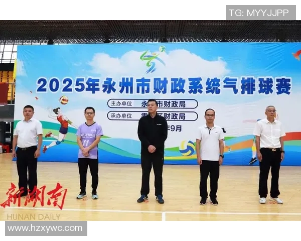 成都排球队引领最新排球战术十大趋势解析与应用技巧分享