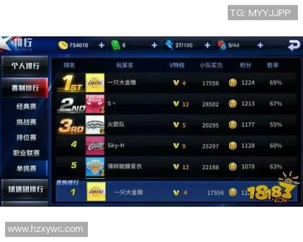 杭州排球队进攻战术解析与热点动态全方位解读 杭州排球队进攻战术解析与热点动态全方位解读