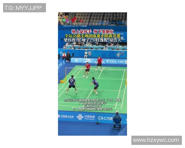 深圳羽毛球队心理素质排名第八助力运动员在比赛中更好发挥 深圳羽毛球队心理素质排名第八助力运动员在比赛中更好发挥