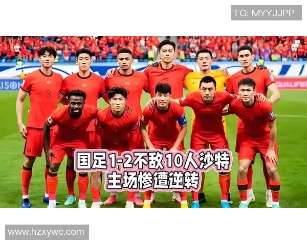 南京足球队实力之争引发热议球迷观点各异分析深入探讨球队未来发展方向