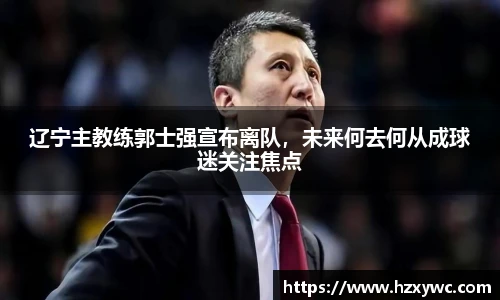 米兰官网
