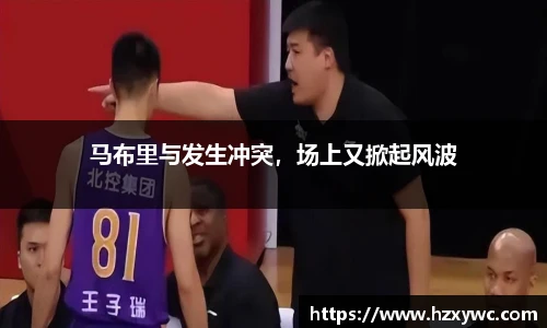 ac米兰体育