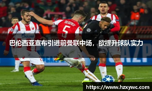 米兰官网