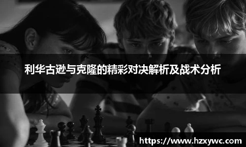 米兰体育官网