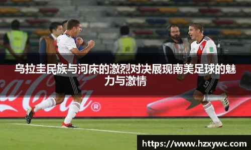 米兰官网