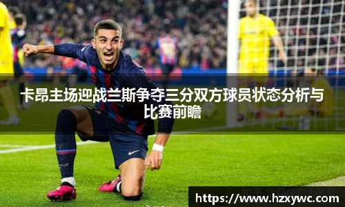 米兰官网