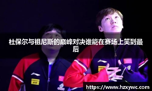 米兰官网