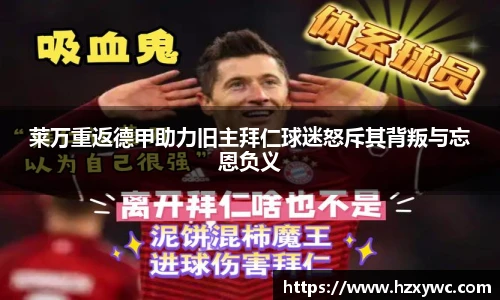米兰官网