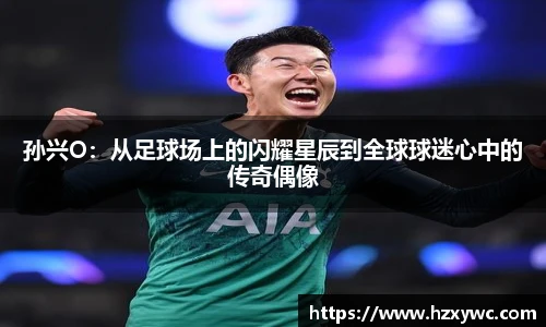 米兰体育官网