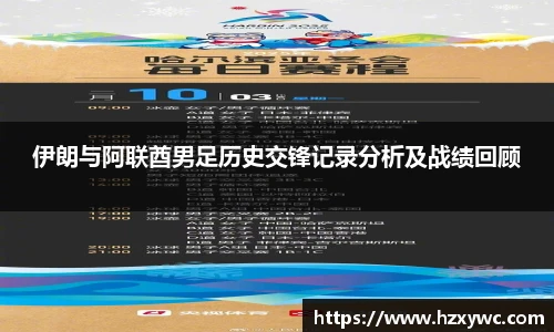 米兰官网