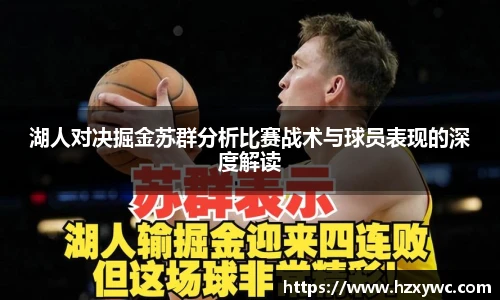 ac米兰体育