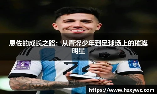 米兰官网