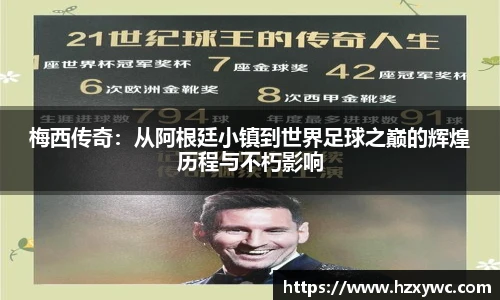 ac米兰体育