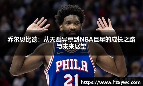 米兰官网