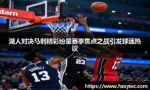 米兰体育官网