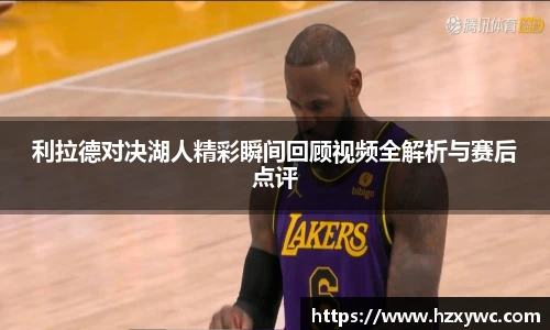 米兰体育官网